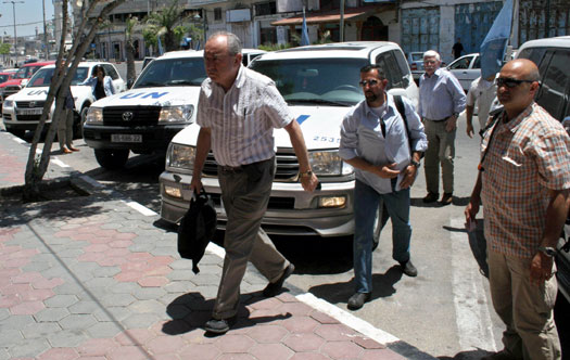 gaza-un-investigation