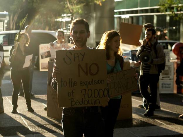 601589_10101081122069727_1933659252_n