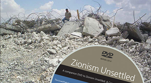 RNS-Zionism-Unsettled-study-guide