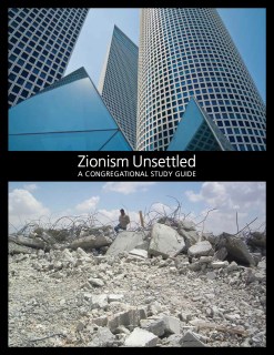 zionism_unsettled