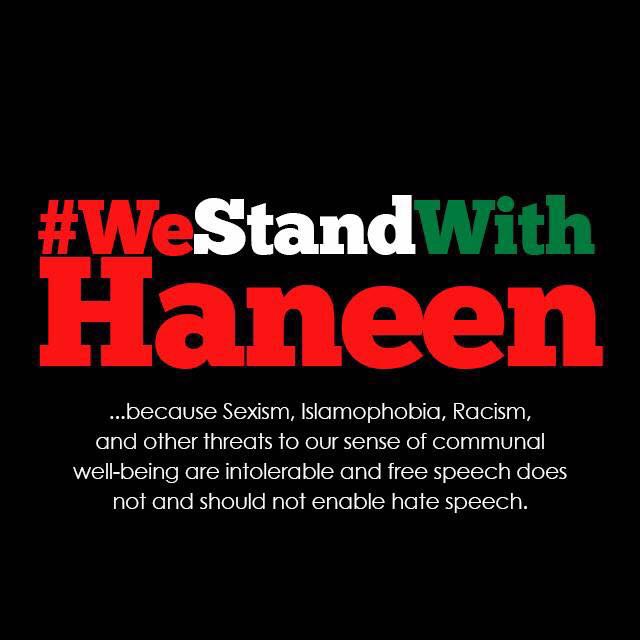 12987033_448742761996059_3715131622213391113_n