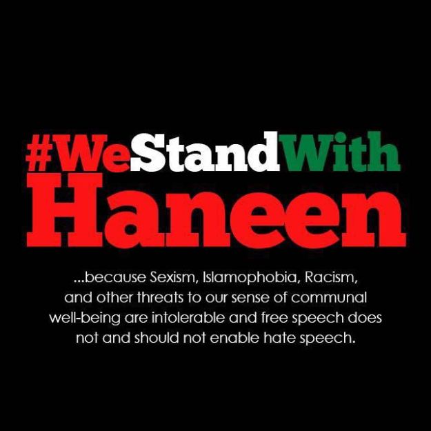 12987033_448742761996059_3715131622213391113_n