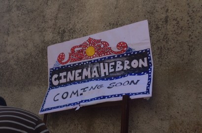 cinemahebron