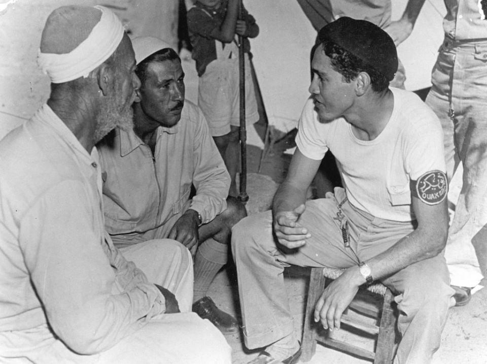 RS11675_EvanJonesGaza1949 5812013620